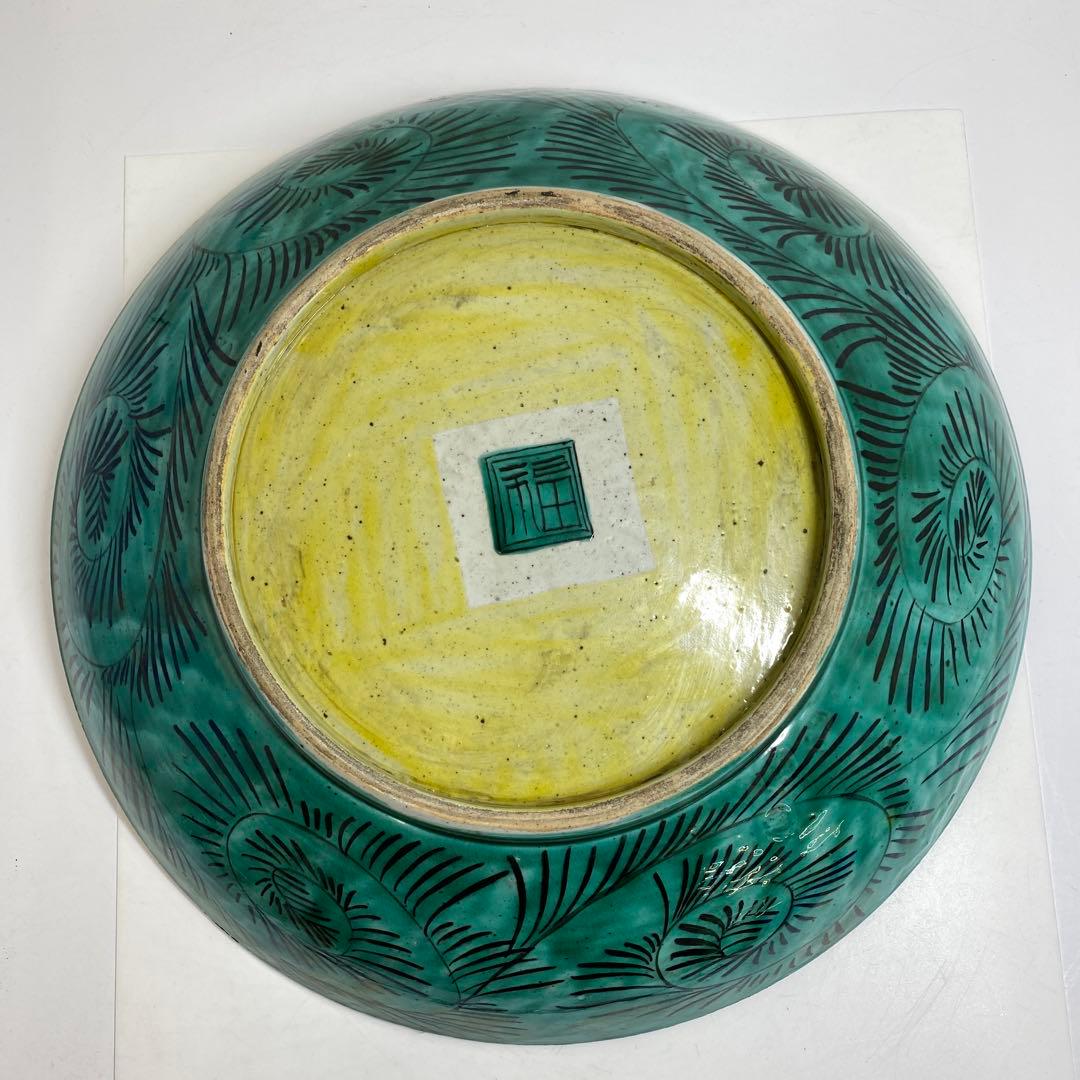 時代 青九谷大皿 直径38㎝ 東Y7-0404③タエト