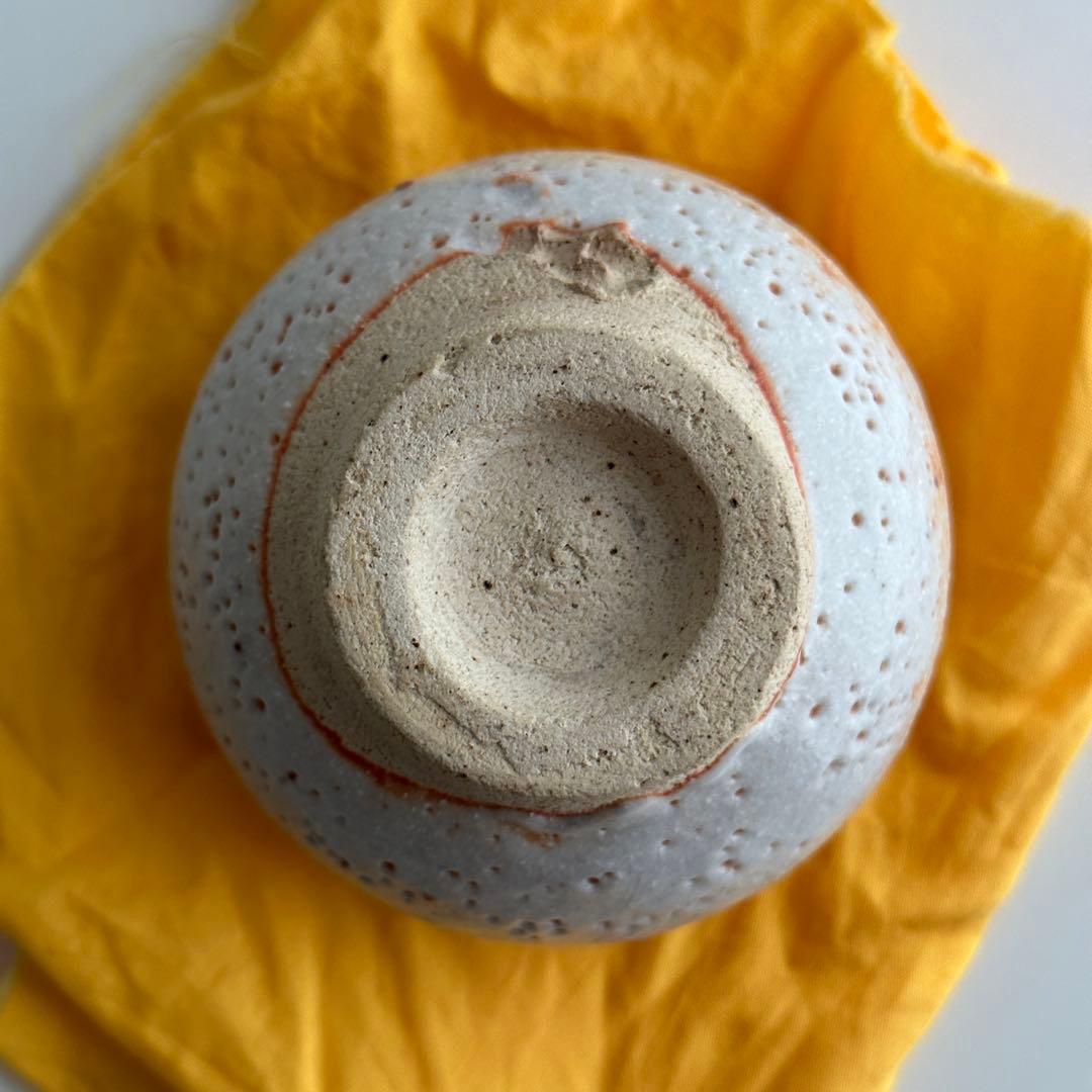 藤原啓 志野 酒器 ぐい呑 合わせ箱