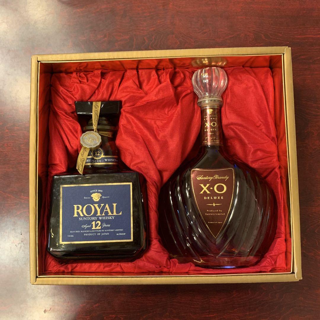 レミーマルタン REMY MARTIN XO EXCELLENCE 1L 未開栓 REMY MARTIN XO