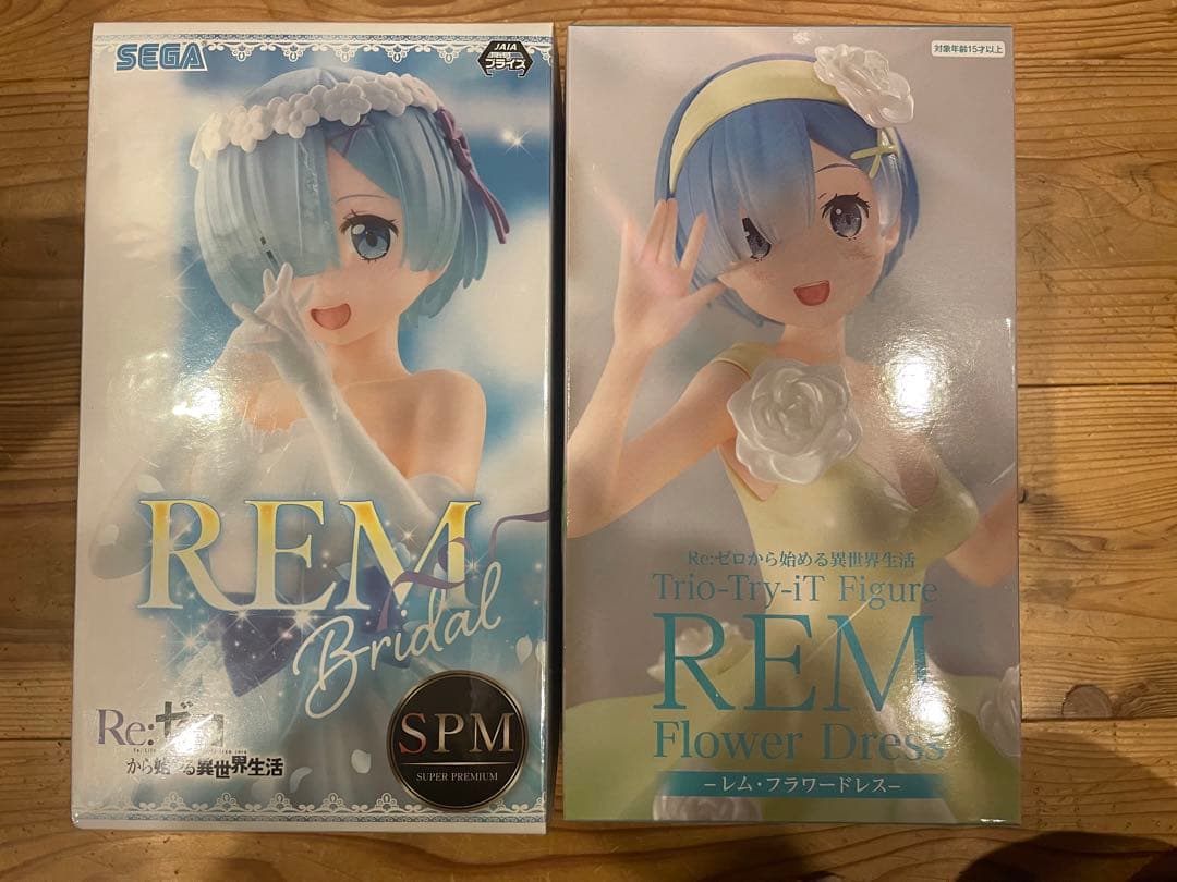 Re:ゼロから始める異世界生活フィギュア14点