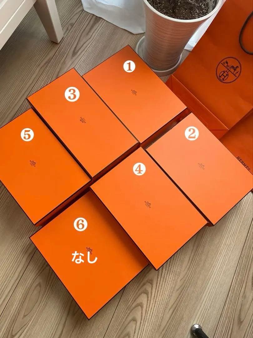 エルメス 空箱 6個、ショッパー 紙袋 7枚 まとめ売り 13点