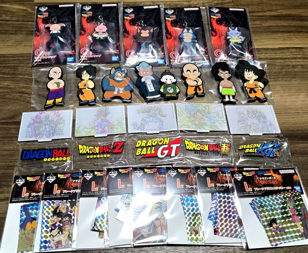 ドラゴンボール一番くじ下位賞FGHI賞 コンプセット - メルカリ