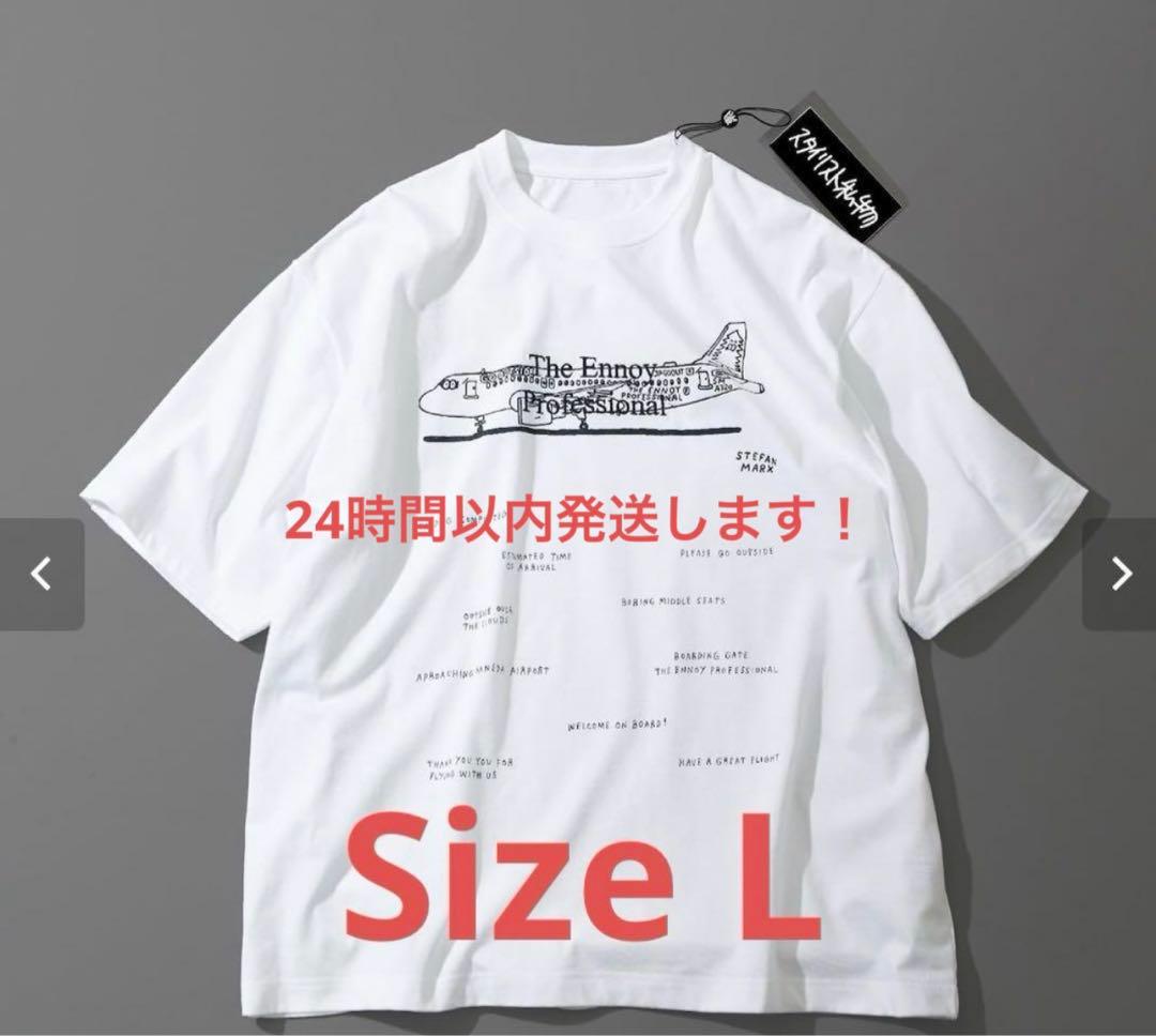 ENNOY Stefan Marx T-Shirt