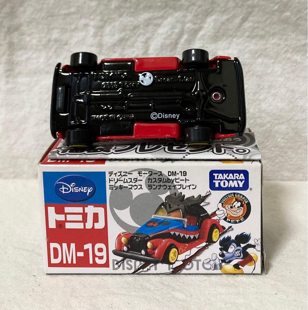 トミカ ディズニー モータース おまとめセット ミッキーマウス ミニー