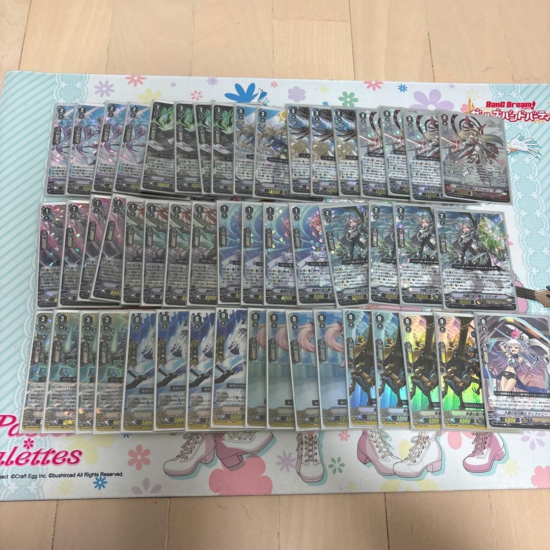 ヴァンガード ロイヤルパラディン 宝石騎士デッキ スリーブパーツ込み
