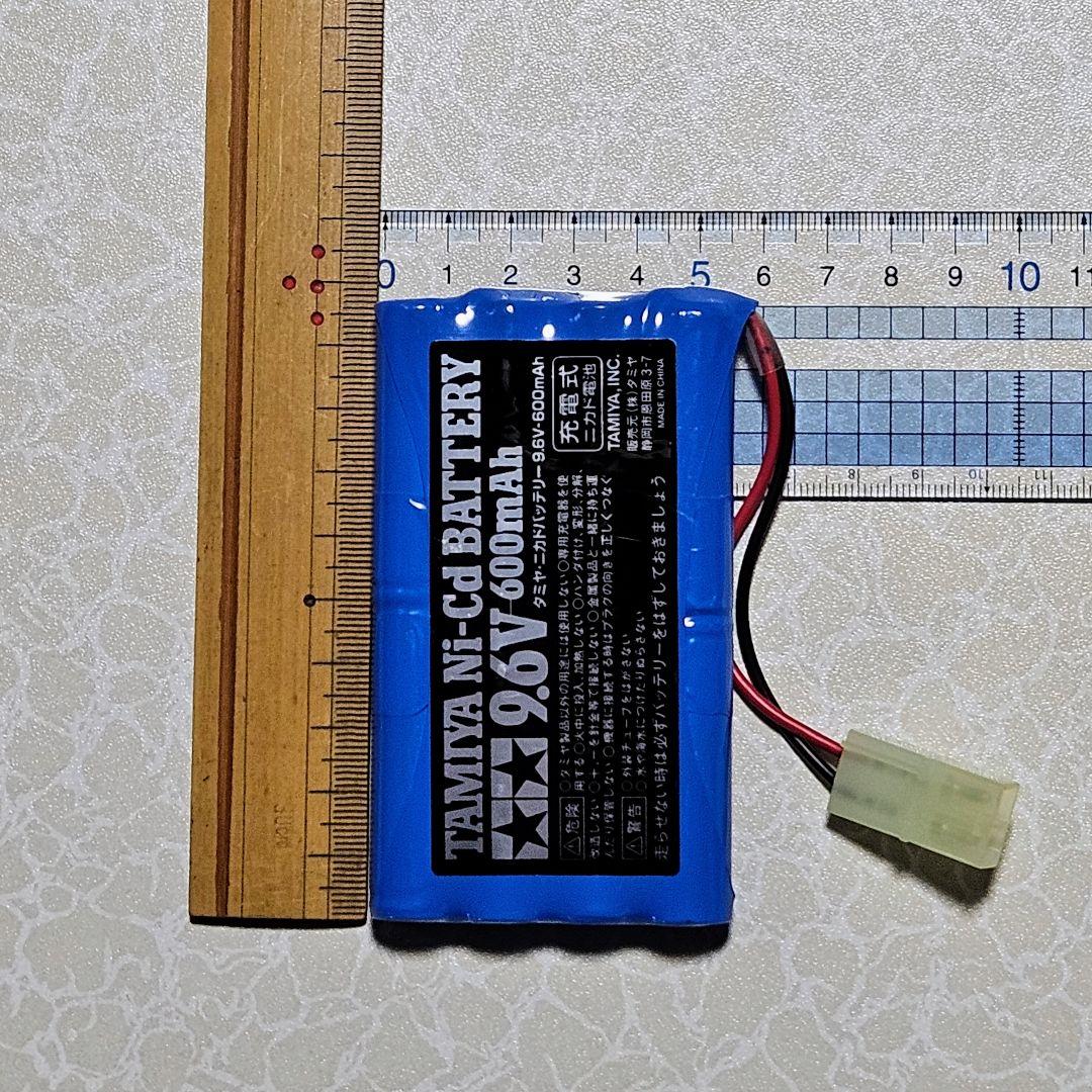 【希少 動作OK】タミヤ ラジコン 1/10 QD メルセデス ベンツ AMG