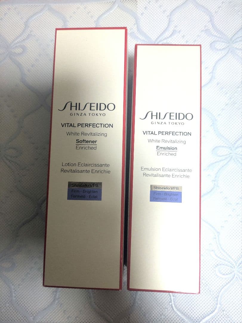 SHISEIDO VITAL PERFECTION ソフナー・エマルジョン