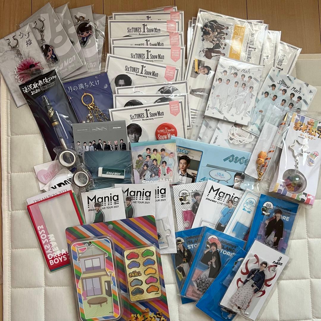 スノスノまとめ売り