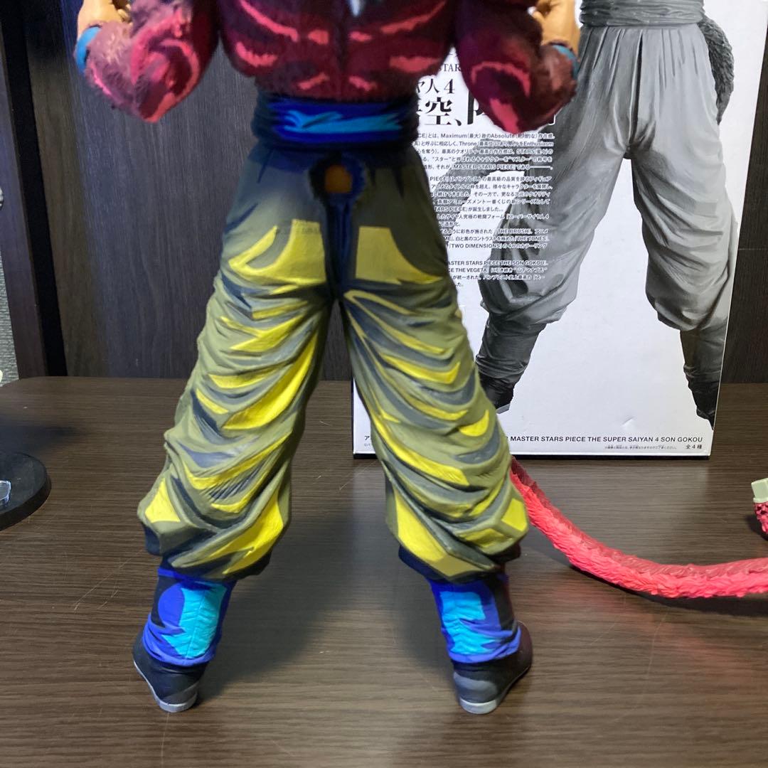 ☆ドラゴンボールGT☆孫悟空☆D賞☆2次元彩色☆超サイヤ人4☆SMSP☆