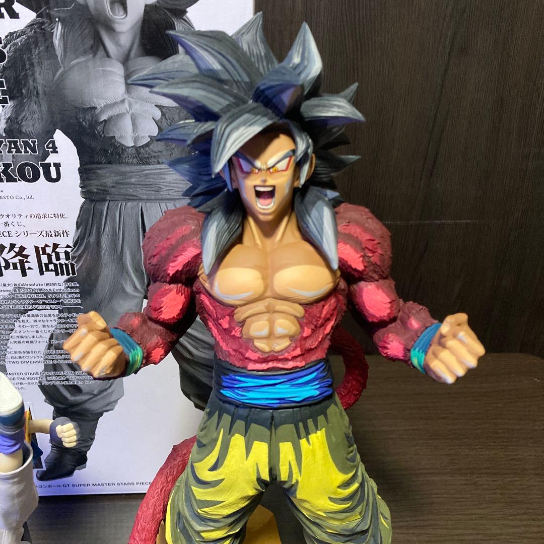 ☆ドラゴンボールGT☆孫悟空☆D賞☆2次元彩色☆超サイヤ人4☆SMSP☆