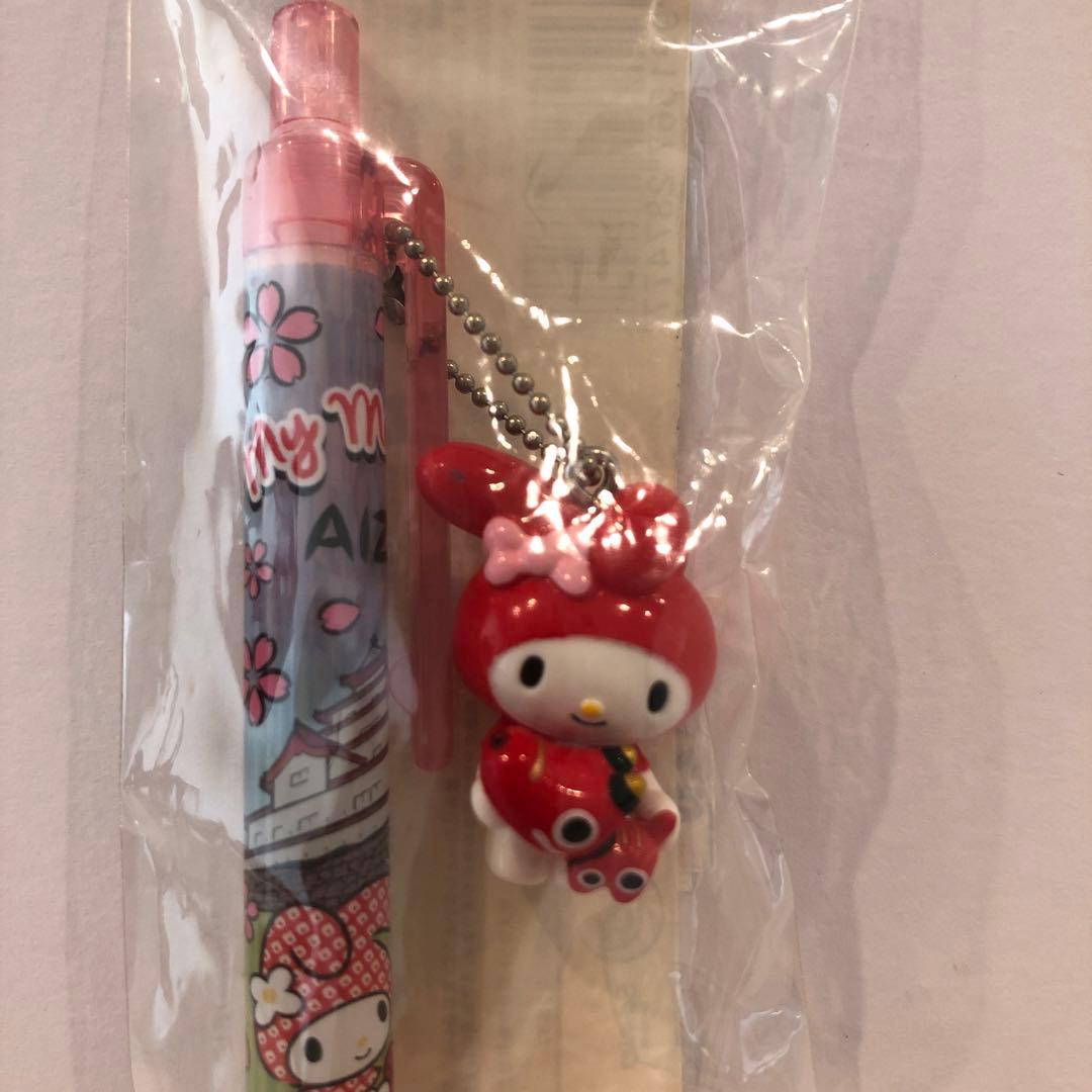 新品レア】ご当地マイメロディボールペン 福島限定 赤べこバージョン