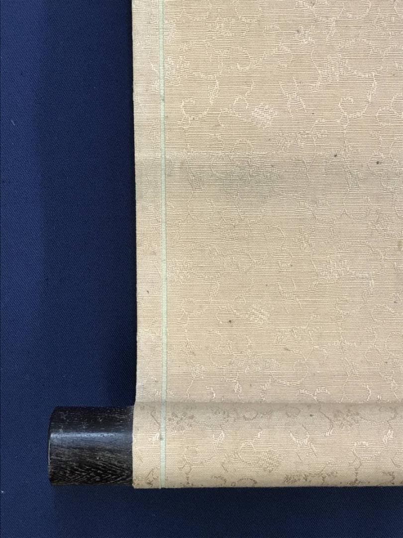 真作/服部五老/山水人物図/山水図/観月図/小品/横物/掛軸☆宝船☆AE-339