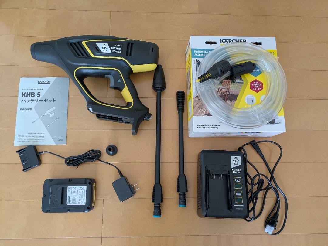 コードレス高圧洗浄機 ケルヒャー KARCHER KHB 5 本体コードレス 高圧