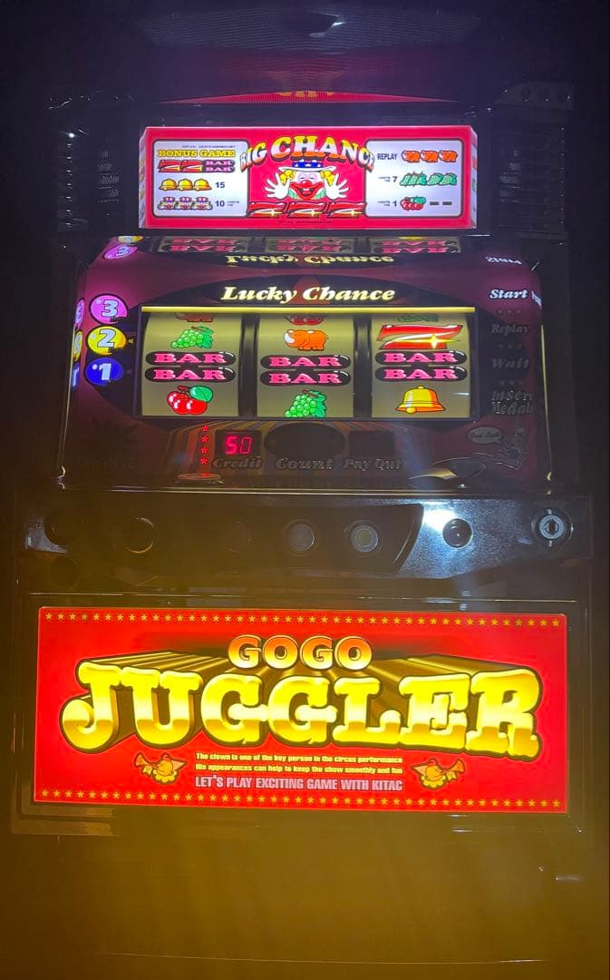 パチスロ実機 ゴーゴージャグラーKK コイン不要機付 送料無料 ゴーゴー