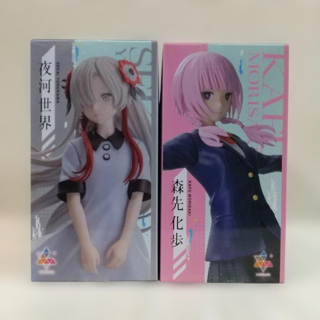 【まとめ売り】神椿市建設中。 夜河世界 森先化歩 朝主派流 輪廻此処 谷置狸眼