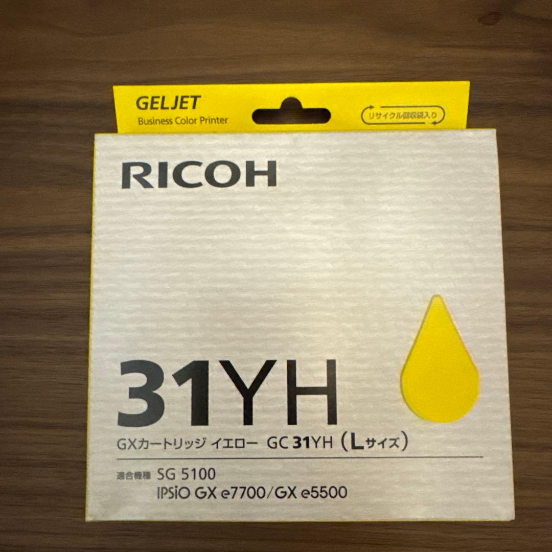新品 純正RICOH 31シリーズ インクカートリッジ 4色セット - メルカリ