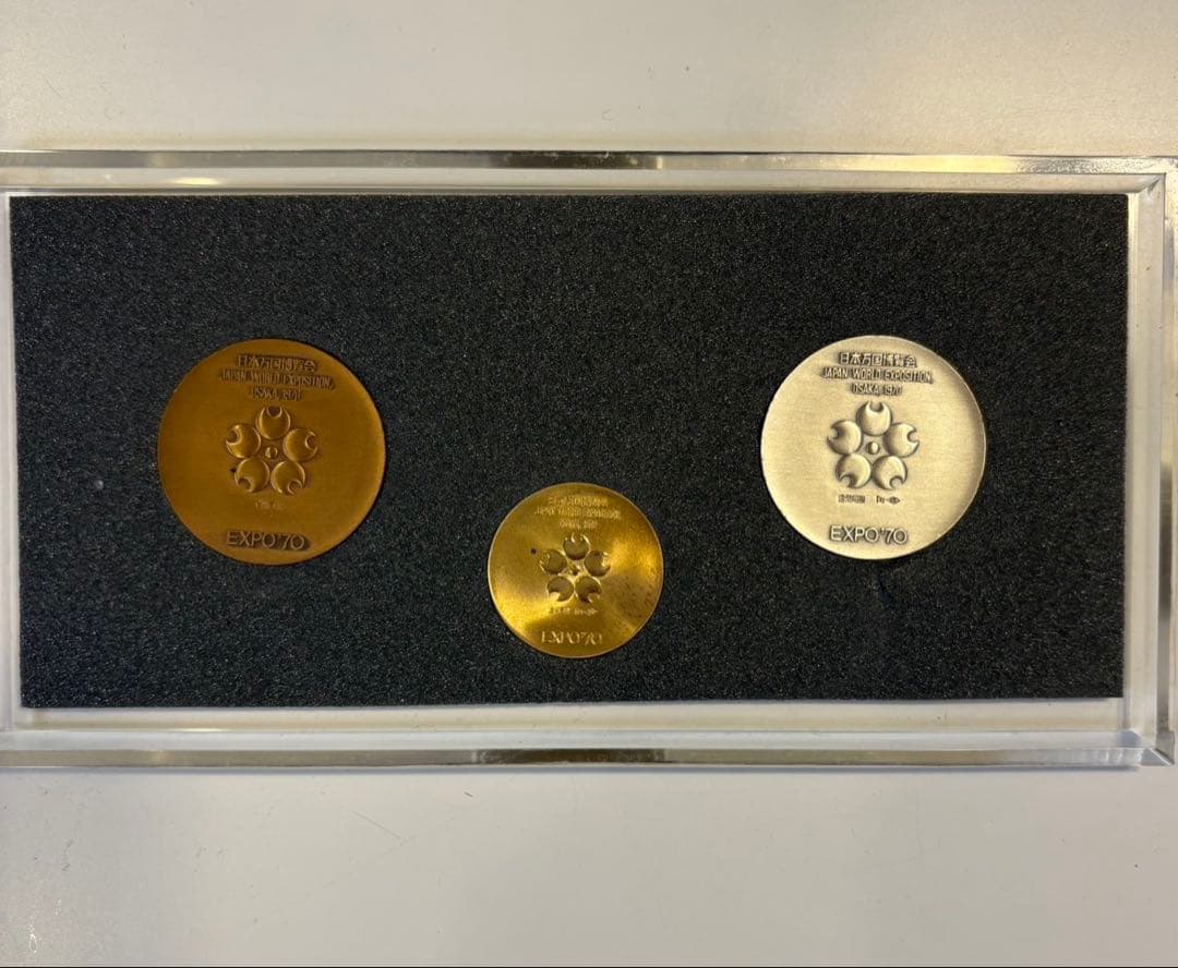 タッシー産専用！！【EXPO'70】メダルセット 日本万国博覧会記念 大阪万博