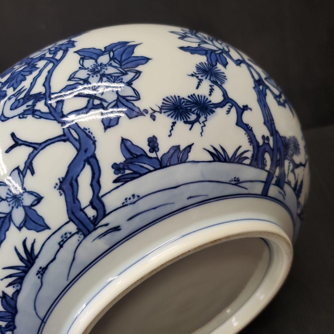 お値下げ 平安 手塚祥堂 染付 四仙花文 平水指 水指