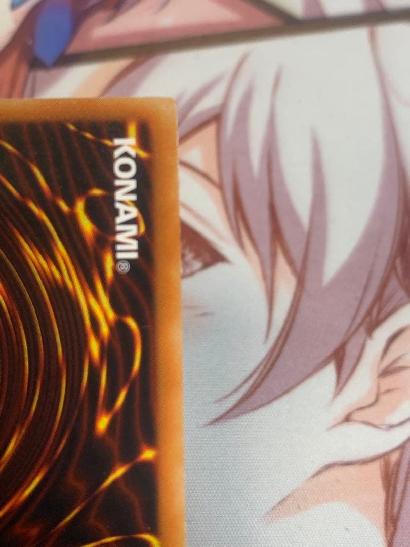 遊戯王 神炎皇ウリア 日版 レリーフ アルティメットレア