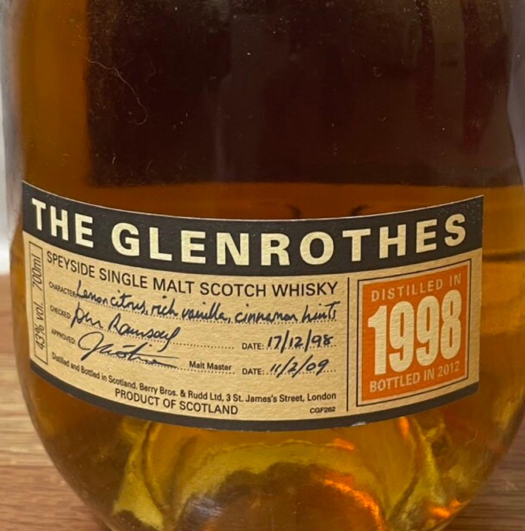 終売品 グレンロセス12年 ヴィンテージリザーブ&グレンロセス1998 箱