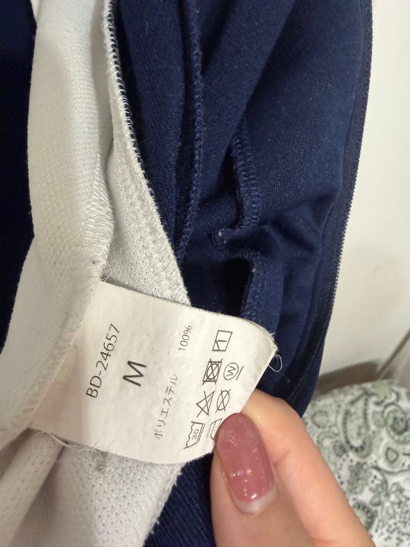 世田谷ベース正式装備品　トラックジャケット(M