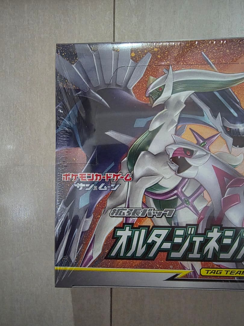 ポケモンカードゲーム オルタージェネシス　1ボックス　絶版品　シュリンク付き