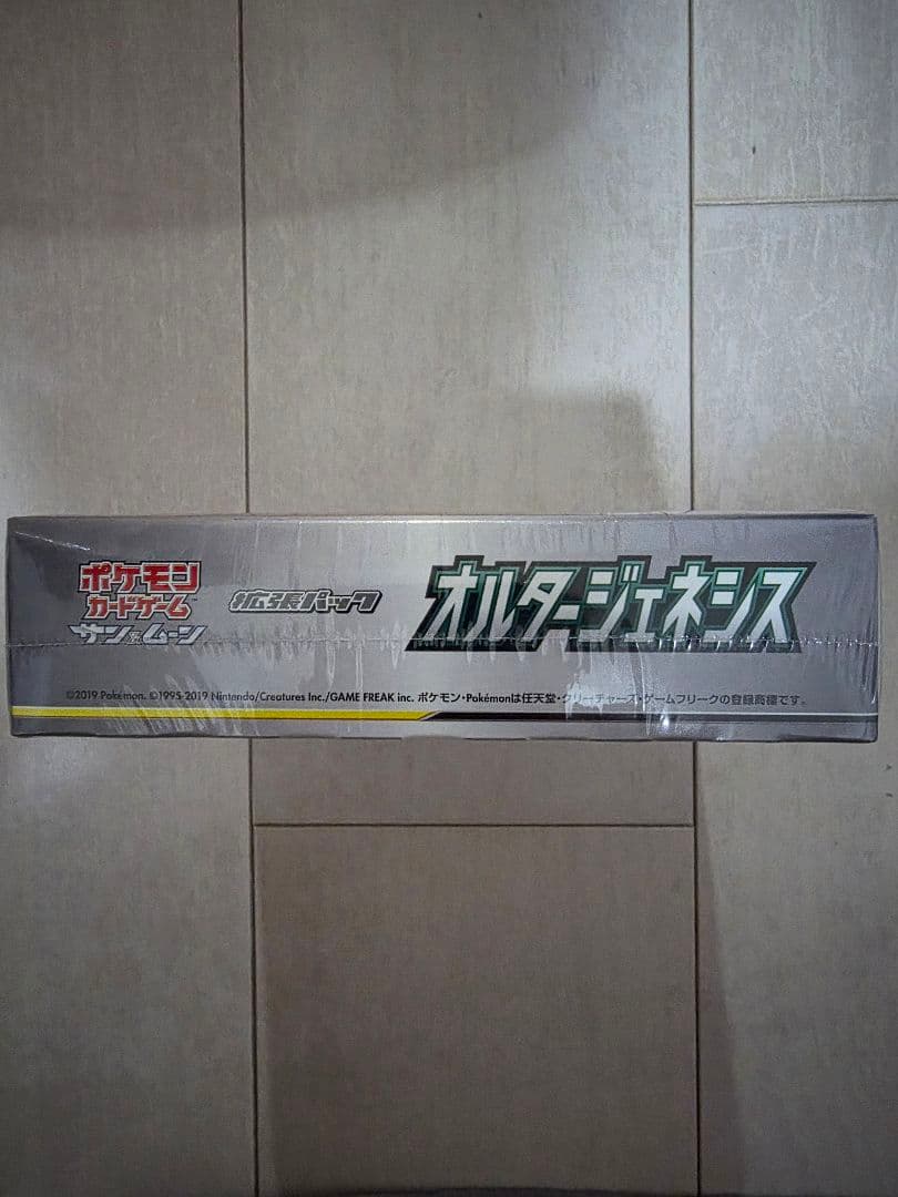 ポケモンカードゲーム オルタージェネシス　1ボックス　絶版品　シュリンク付き