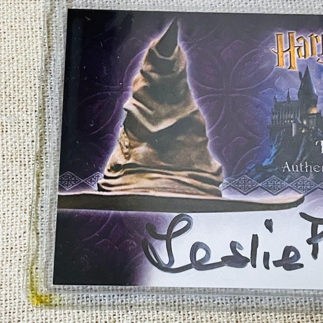 ハリーポッターと賢者の石　トレカ　サインカード　組み分け帽子