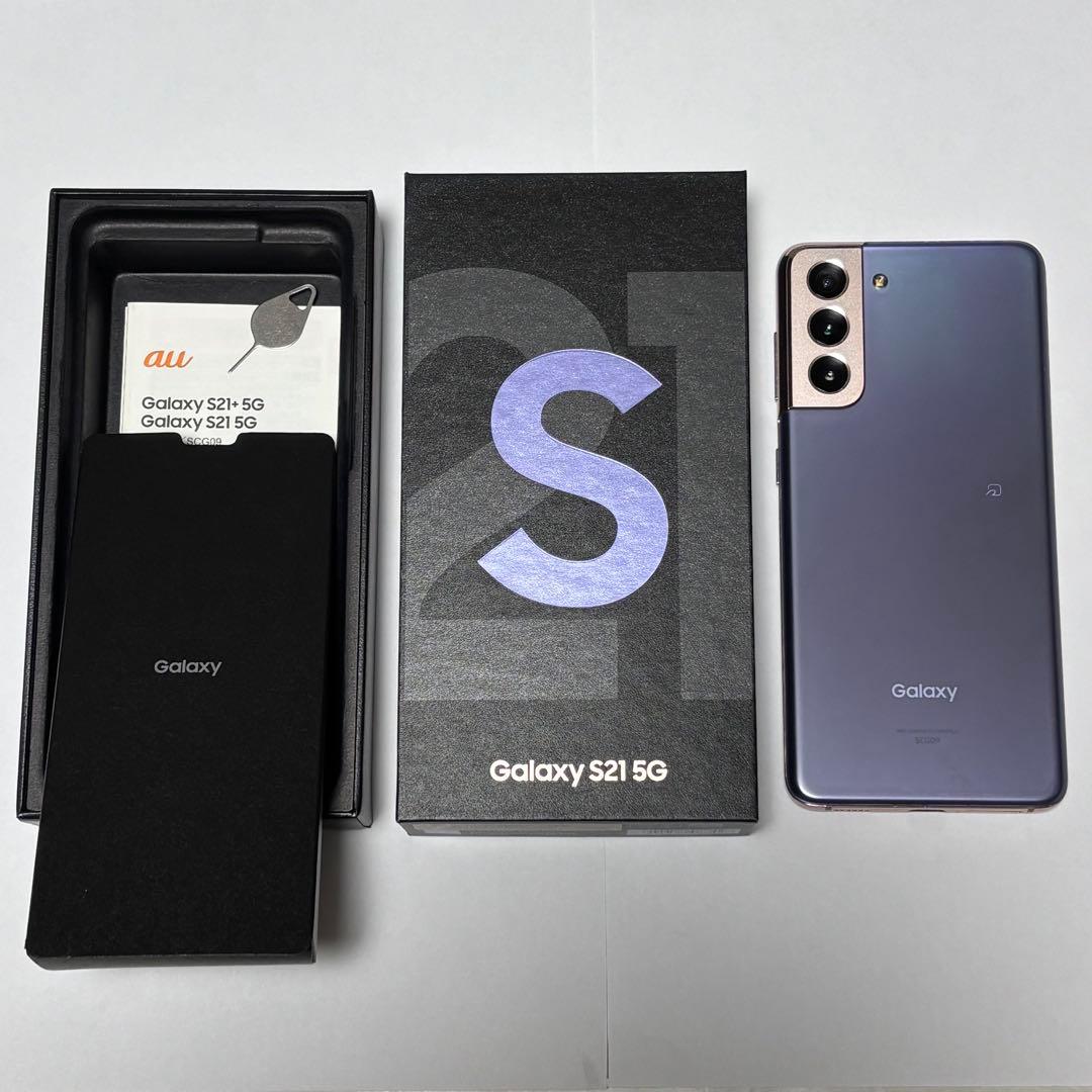 Galaxy S21 5G パープル 本体 ジャンク品 - メルカリ