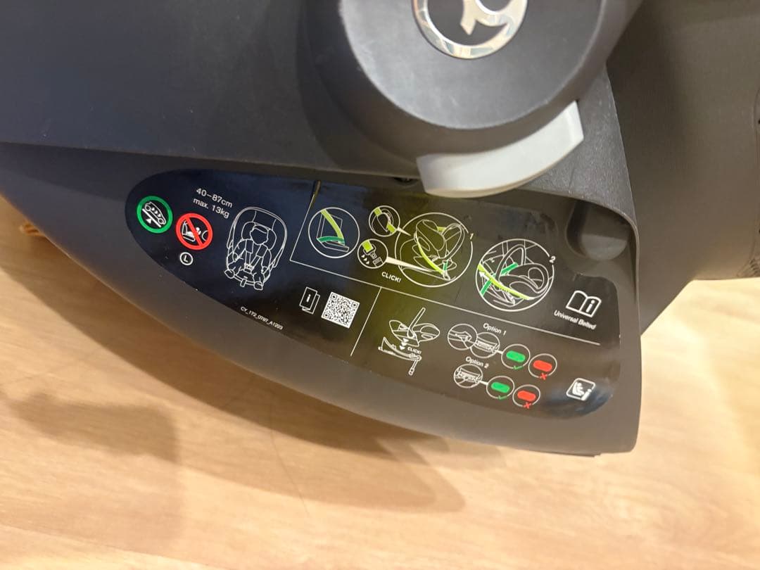 Cybex チャイルドシート クラウドg i-Size ブラック