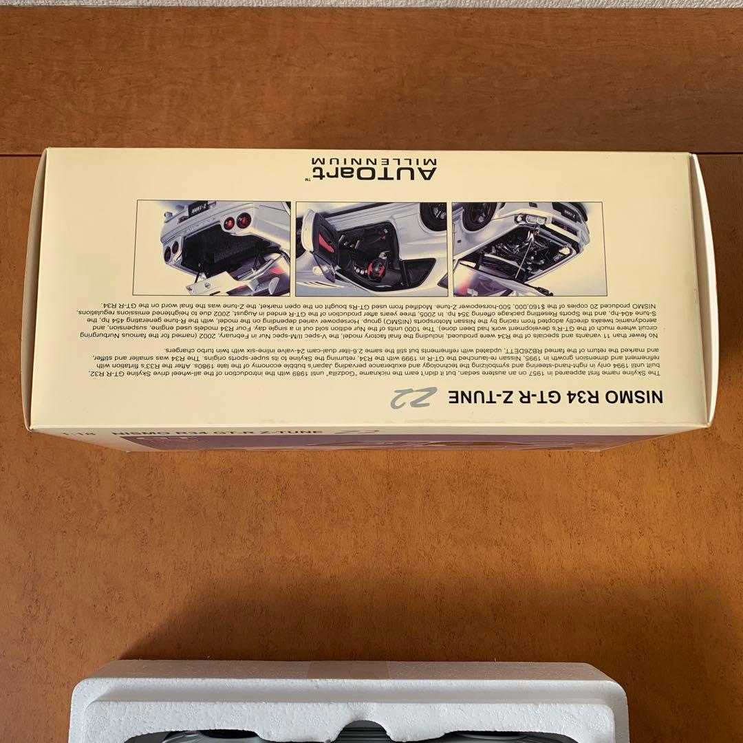 ミニカー AUTOart 1/18 NISMO R34 GT-R z-tune