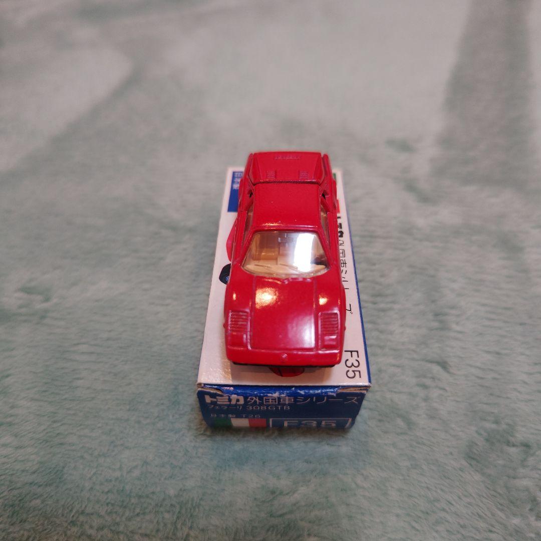 青箱 輸出トミカ F35-1-7 フェラーリ308GTB 一般輸出 日本製