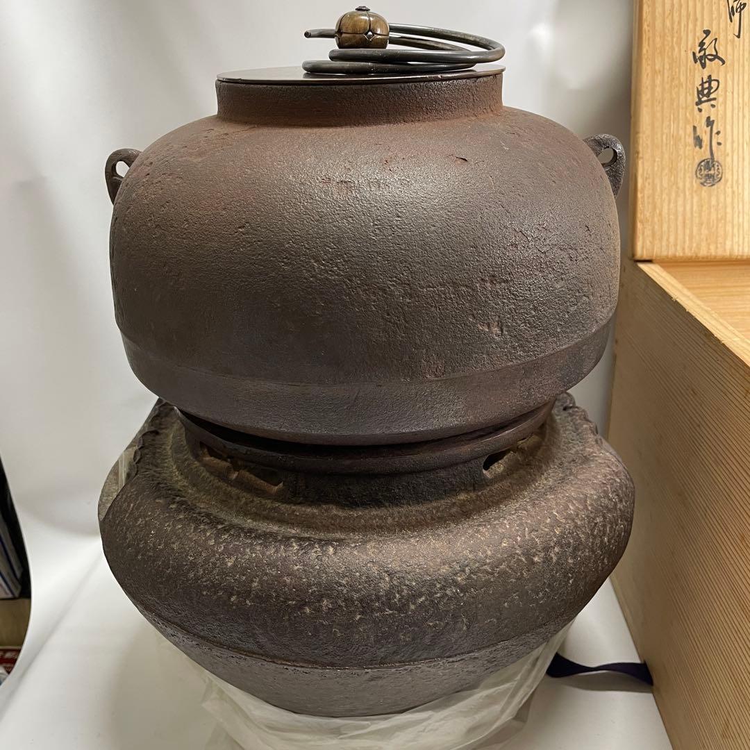 2点セット】茶道具 釜師 人間国宝 高橋敬典 平丸立口釜 はじき肌 骨董