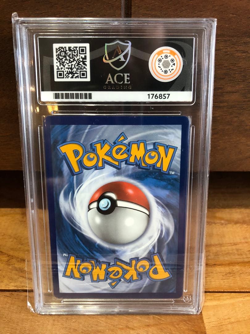 ファイヤー&サンダー&フリーザーGX SR 英語版② PSA10 ファイヤー