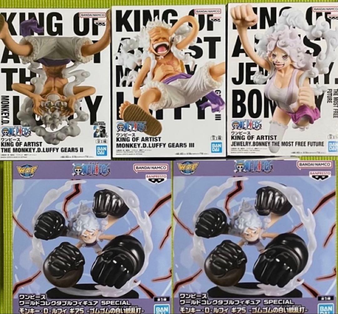 新作含む ワンピース ルフィ ニカ ボニー フィギュア まとめ売り 5点