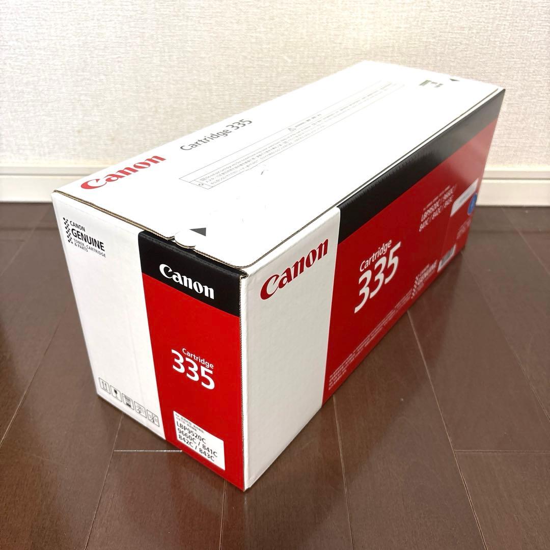 Canon トナー カートリッジ シアン 新品未使用未開封 伝票貼り後無し