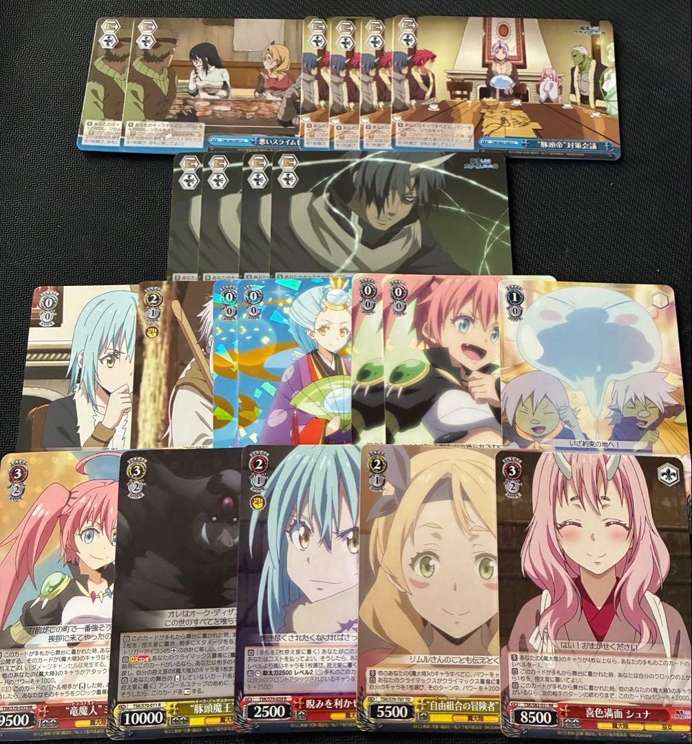 WS ヴァイス　転スラ　8門デッキ　パーツ