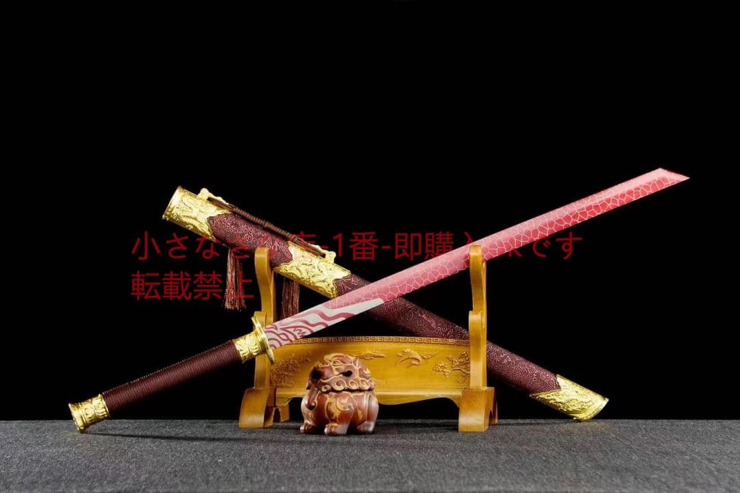 赤魂千刃唐横刀-高性能マンガン鋼  古兵器 武具 刀装具 日本刀 模造刀 居合刀