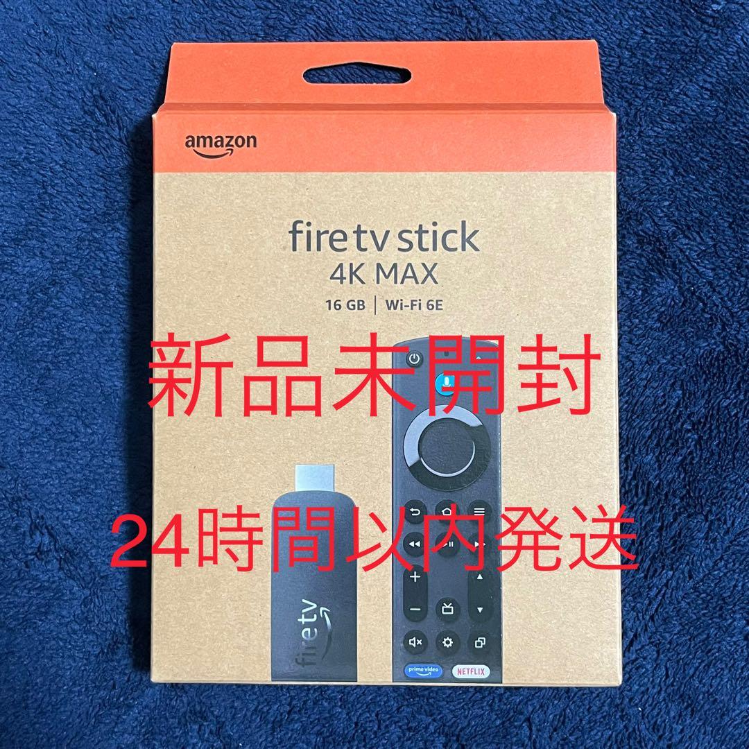 Fire TV Stick 4K Max 第2世代 新品未開封 - メルカリ