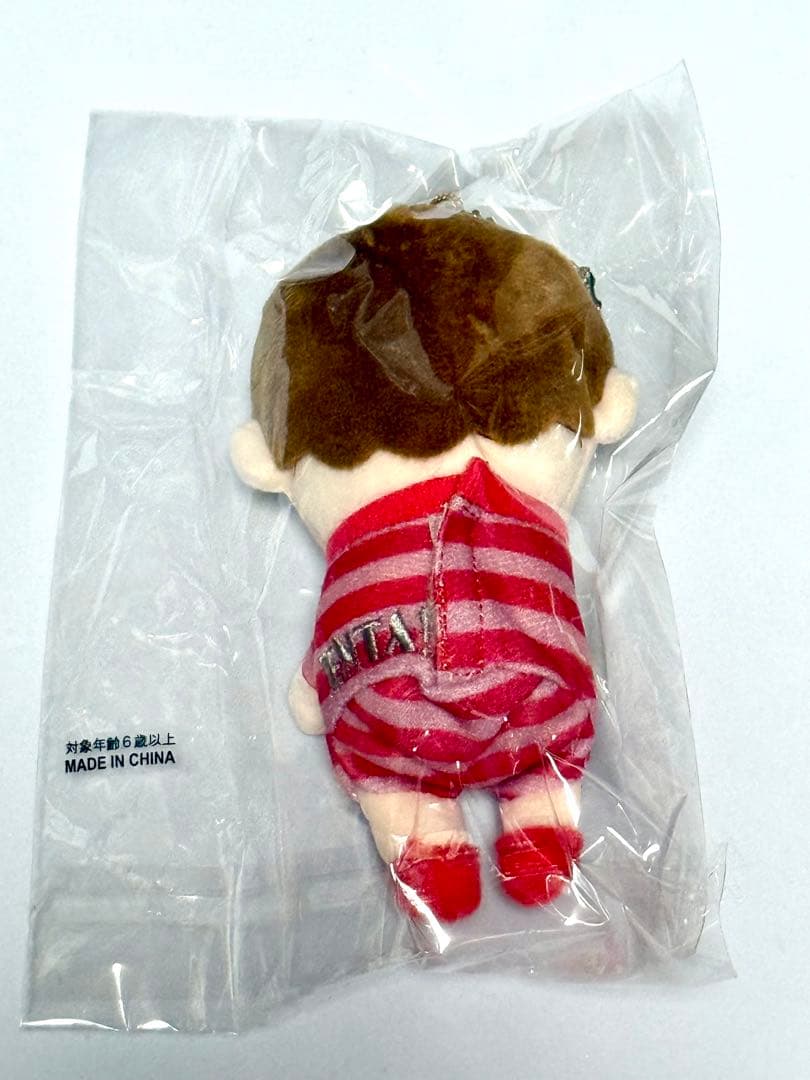 越岡裕貴 ふぉ〜ゆ〜 ENTA!8 ちびぬい