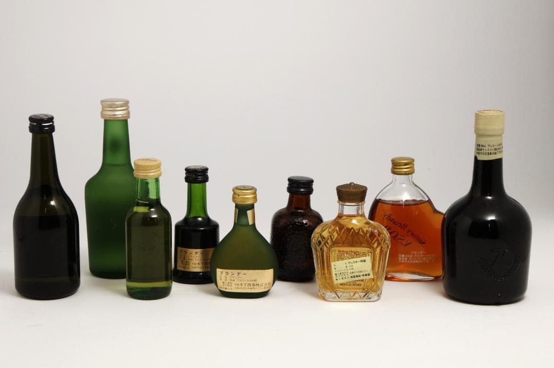 1256 ブランデー ウイスキー 古酒 ミニボトル 9本まとめ売り 未開封品
