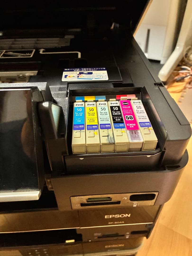 EPSON EP-902a/804a/802a 3台ジャンク品 - メルカリ