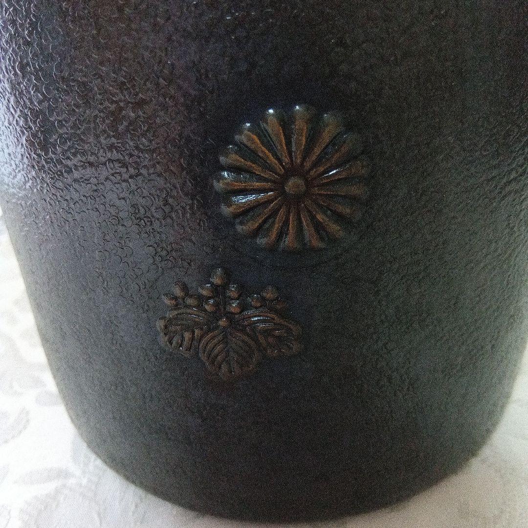 洗瓶 水次 菊桐紋 茶道具 銅製