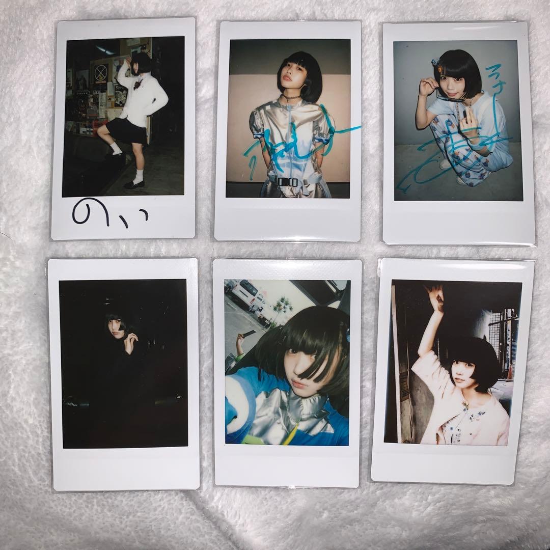 あのちゃん チェキ写真 2023年3月5日 あのちゃん チェキ集🤣👍