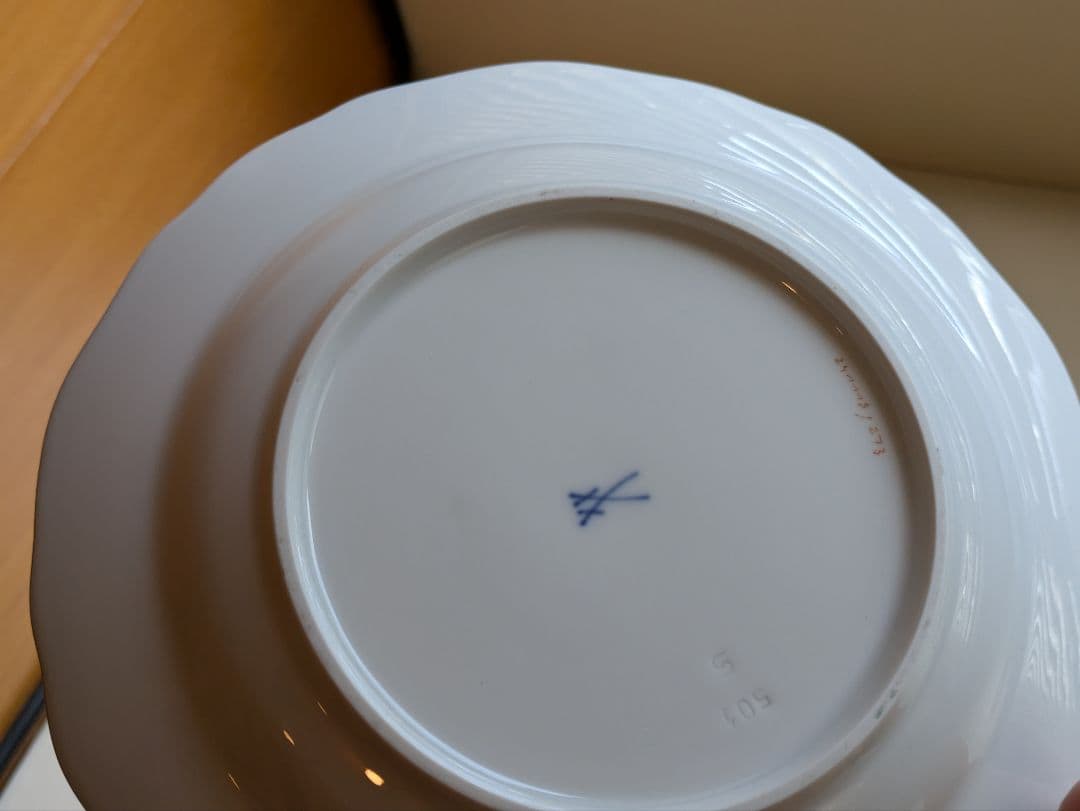 Seiko様専用 マイセン Meissen フルーツ コバルト 金彩