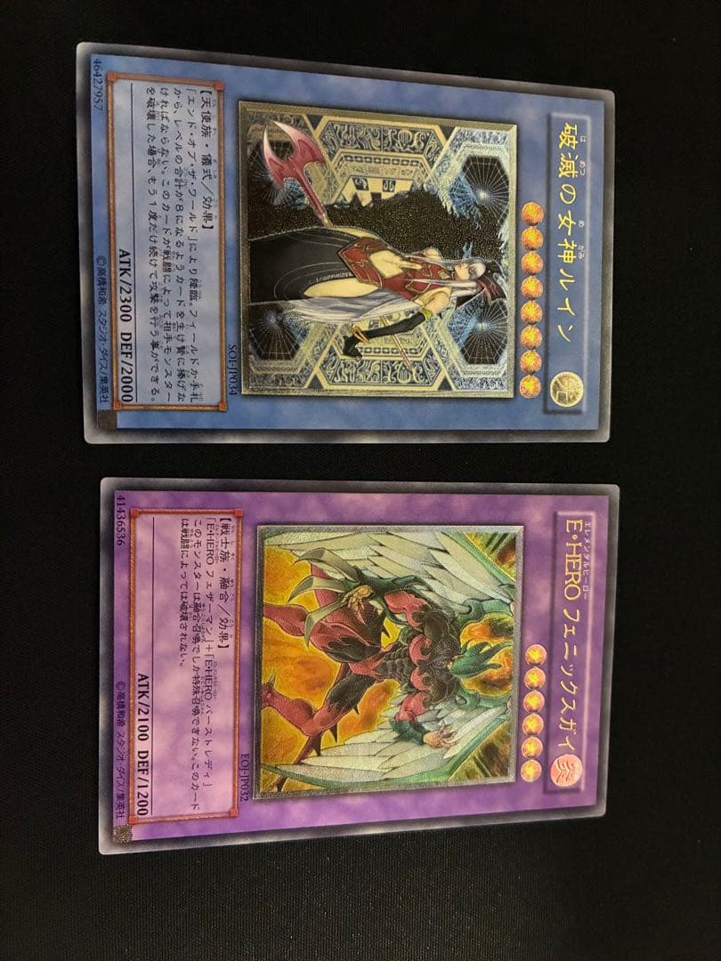 ゆ*う様 遊戯王 レリーフまとめ(おまけ有) ゆ*う様 遊戯王 レリーフ