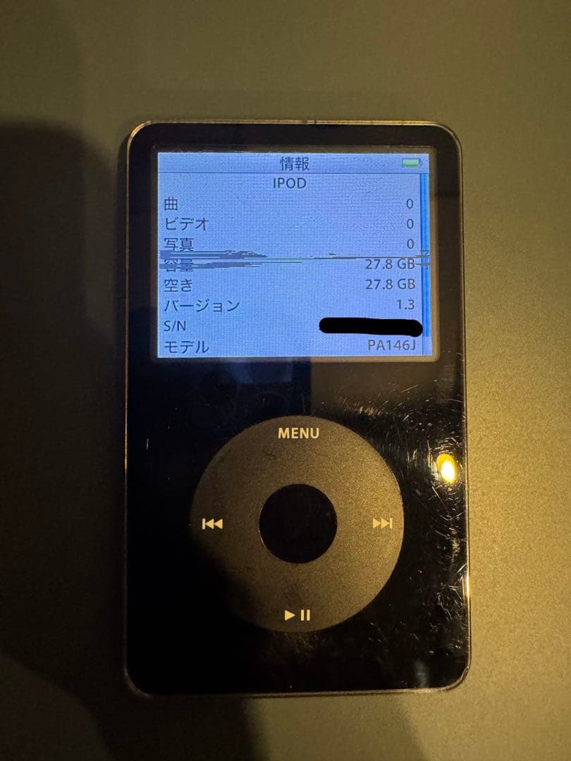 Apple iPod 第5世代 30GB 動作確認済 - メルカリ