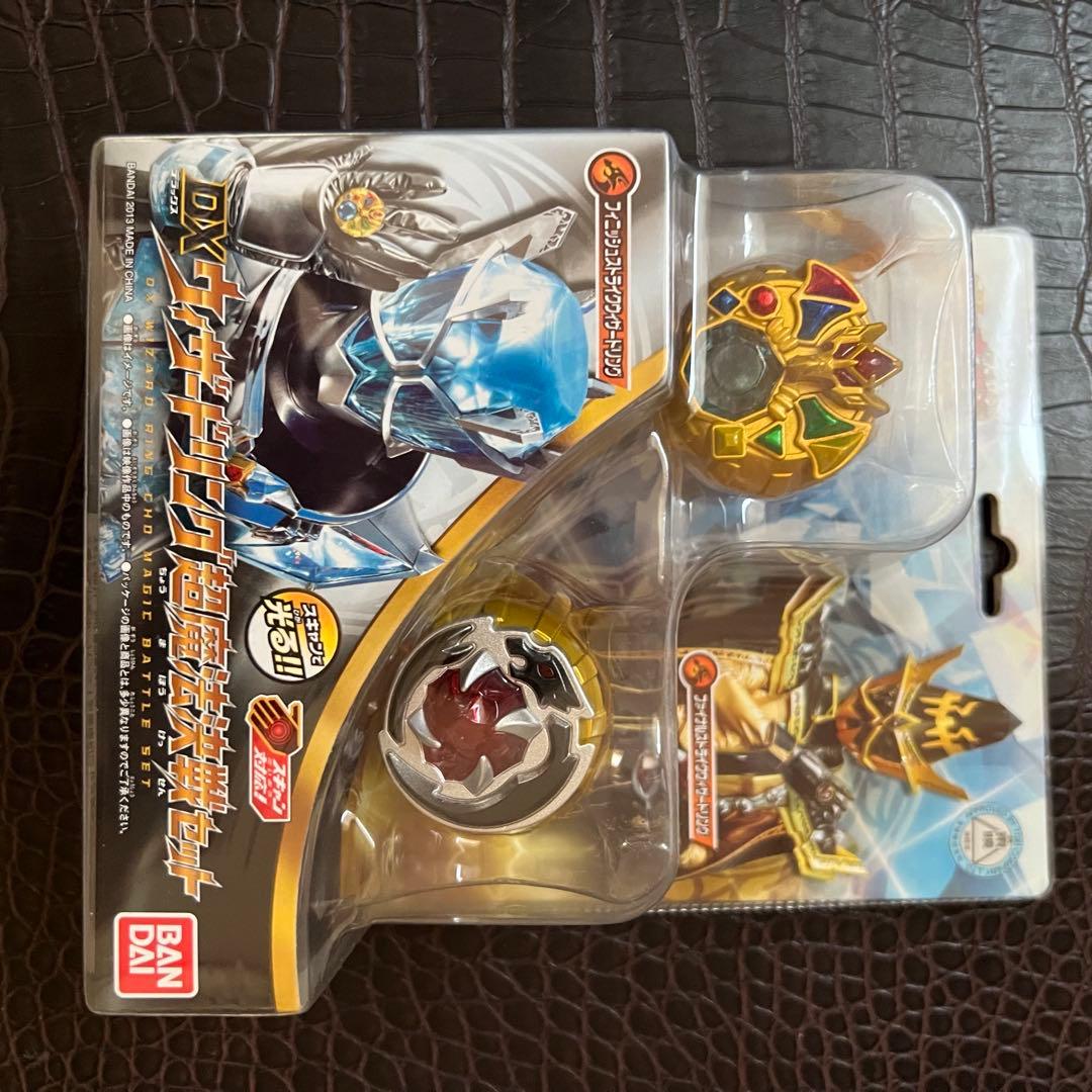 □ 激レア 仮面ライダーブラック シャドームーン ライダーマスク