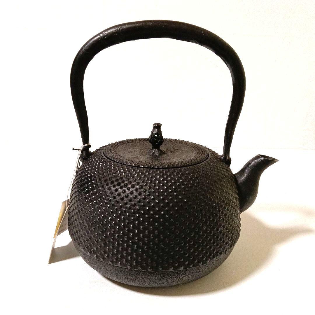 未使用 大型2.3L 伝統工芸士 及川 光正作 南部鉄器 丸南部アラレ 盛栄堂