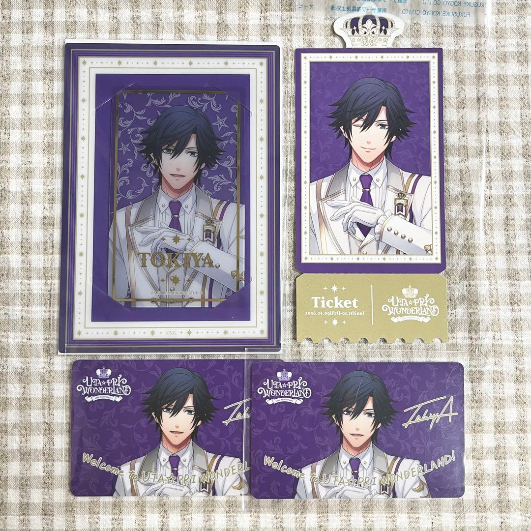 うたプリ ワンダーランド 一ノ瀬トキヤ - メルカリ